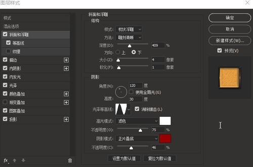 托福成绩单邮寄地址修改